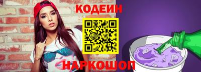 гидра Бузулук