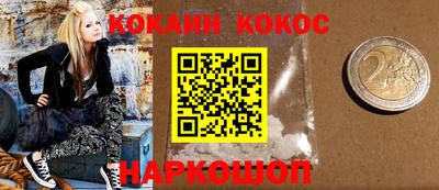 трава Бугуруслан