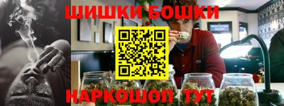 гидра Бузулук