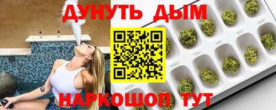 гидра Бузулук