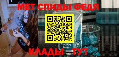 гидра Бузулук