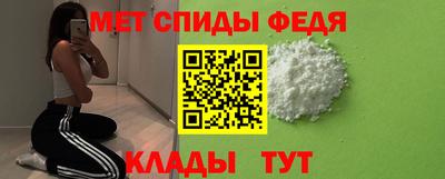 гидра Бузулук
