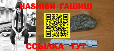 прущий лед Будённовск