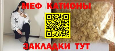 гидра Бузулук