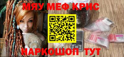 прущий лед Будённовск