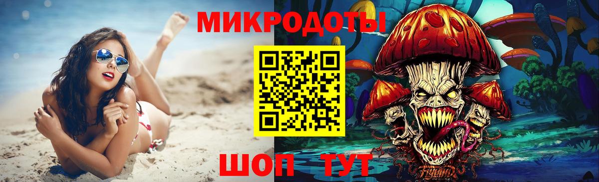 Нягань  Псилоцибиновые грибы мухоморы  Вход с VPN 